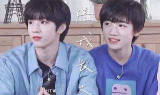 刘耀文让宋亚轩夹领带