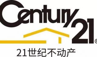 天津21世纪不动产 天津21世纪不动产